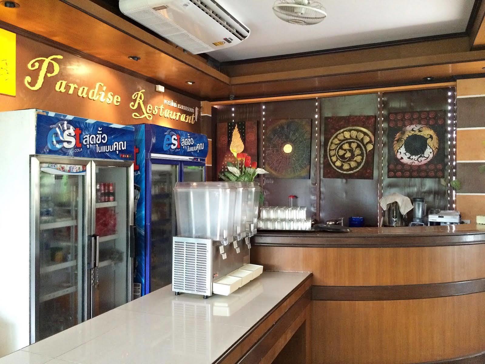 S.B.Living Place Phuket Exteriör bild